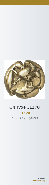 CN Type 11270 — CANOA