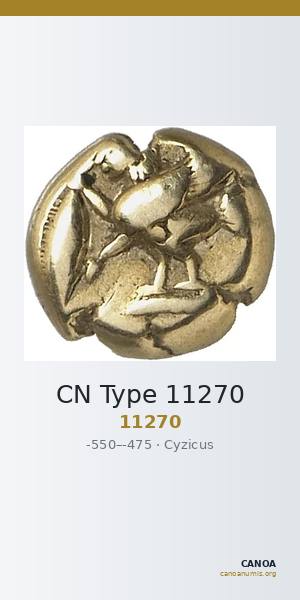 CN Type 11270 — CANOA
