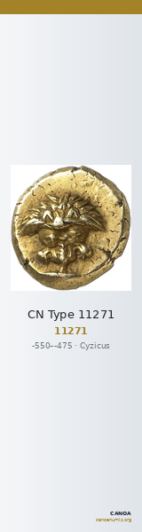 CN Type 11271 — CANOA