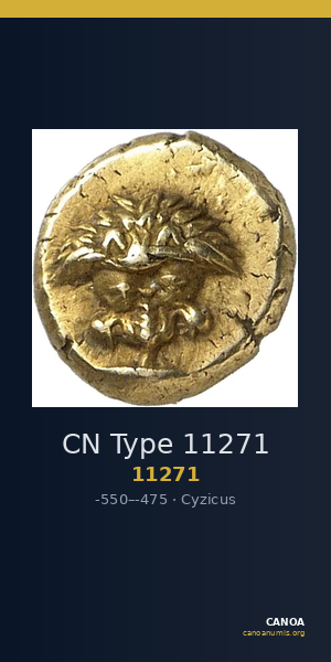 CN Type 11271 — CANOA