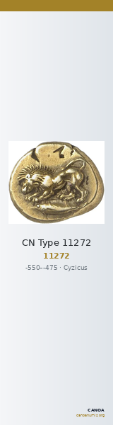CN Type 11272 — CANOA