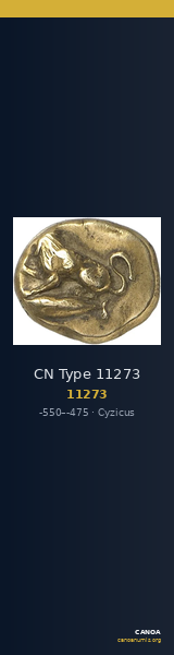 CN Type 11273 — CANOA