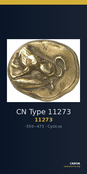CN Type 11273 — CANOA