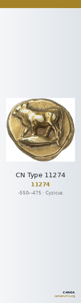CN Type 11274 — CANOA