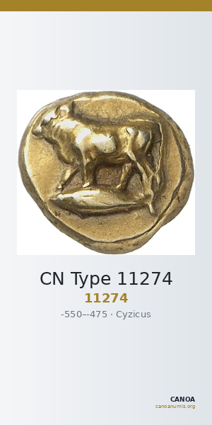 CN Type 11274 — CANOA