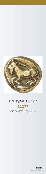 CN Type 11277 — CANOA