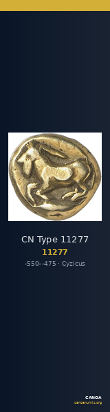 CN Type 11277 — CANOA