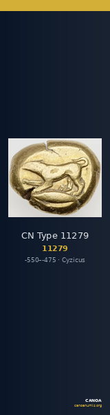 CN Type 11279 — CANOA