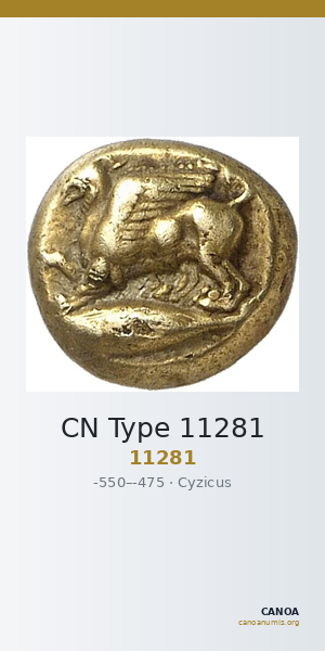 CN Type 11281 — CANOA