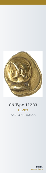 CN Type 11283 — CANOA