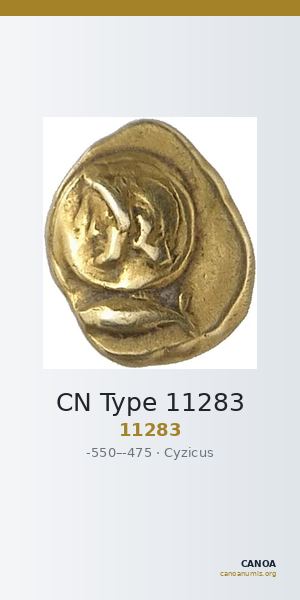 CN Type 11283 — CANOA