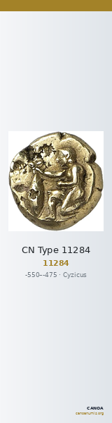 CN Type 11284 — CANOA