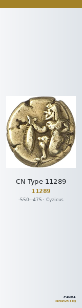 CN Type 11289 — CANOA