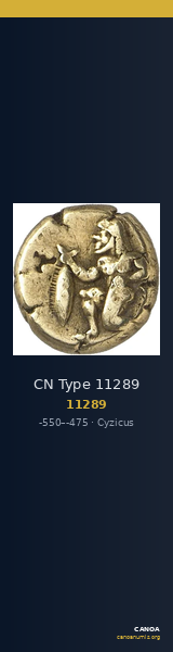 CN Type 11289 — CANOA