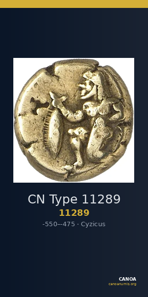 CN Type 11289 — CANOA