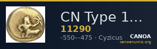 CN Type 11290 — CANOA