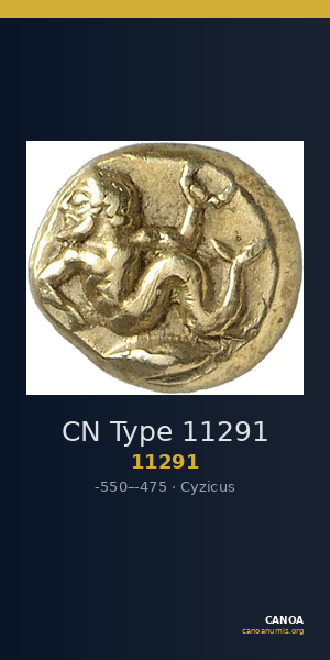 CN Type 11291 — CANOA