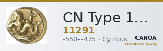 CN Type 11291 — CANOA