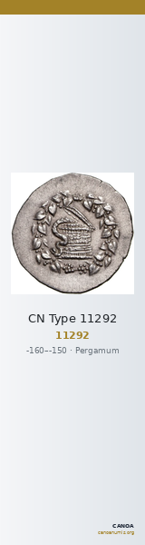 CN Type 11292 — CANOA
