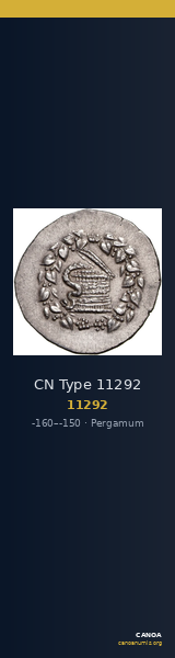 CN Type 11292 — CANOA