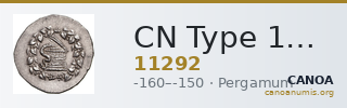 CN Type 11292 — CANOA