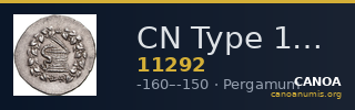 CN Type 11292 — CANOA