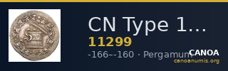 CN Type 11299 — CANOA