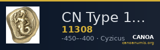 CN Type 11308 — CANOA