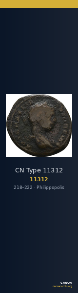 CN Type 11312 — CANOA
