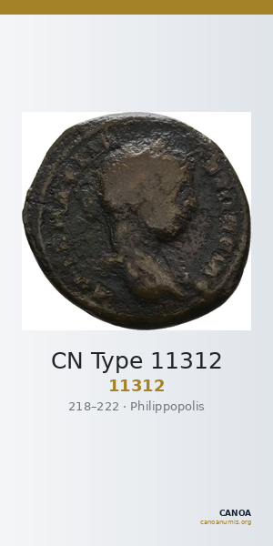 CN Type 11312 — CANOA
