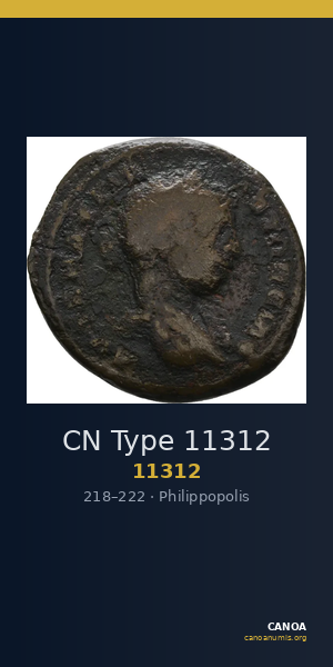 CN Type 11312 — CANOA