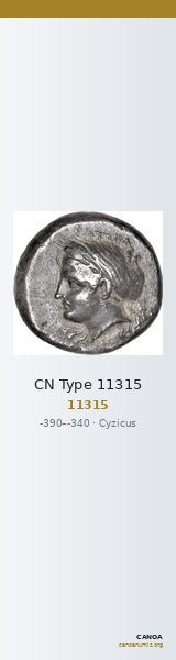 CN Type 11315 — CANOA