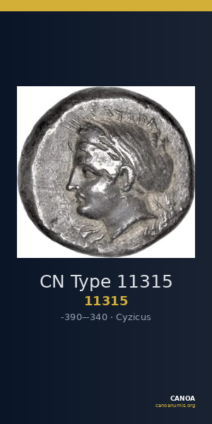CN Type 11315 — CANOA