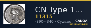 CN Type 11315 — CANOA