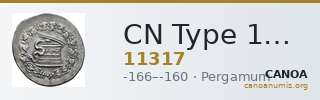 CN Type 11317 — CANOA