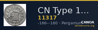 CN Type 11317 — CANOA
