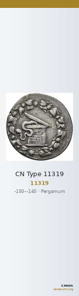 CN Type 11319 — CANOA