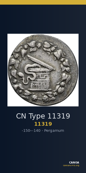 CN Type 11319 — CANOA