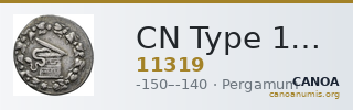 CN Type 11319 — CANOA