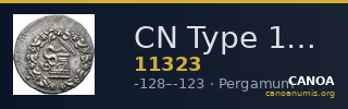CN Type 11323 — CANOA