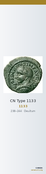 CN Type 1133 — CANOA