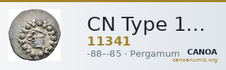 CN Type 11341 — CANOA