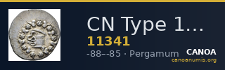 CN Type 11341 — CANOA