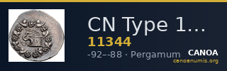 CN Type 11344 — CANOA