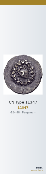 CN Type 11347 — CANOA