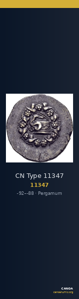 CN Type 11347 — CANOA