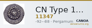 CN Type 11347 — CANOA