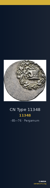 CN Type 11348 — CANOA