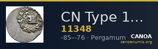 CN Type 11348 — CANOA