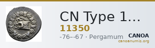 CN Type 11350 — CANOA